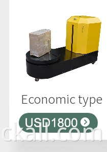 Nieuw type Factory Supply Machinery LP600 Bagage Wikkelmachine/Bagagebalers voor hete verkoop